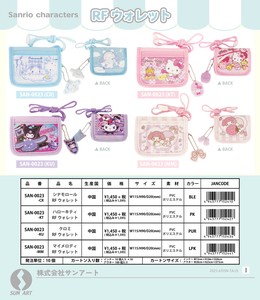 Sanrio Bifold Wallet My Melody Hello Kitty Cinnamoroll KUROMI