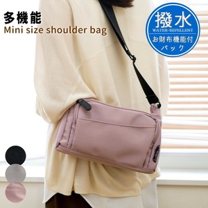 Shoulder Bag Purse Lightweight Back Multifunctional [S/S NEW]