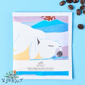 [予約]Artisan ドリップコーヒー サンタ・フェリサ 雪原の異世界  8g【フェアトレード】