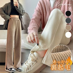 パンツ《裏起毛コーデュロイパンツ 全4色 2サイズ》
