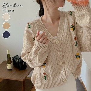 カーディガン《花刺繍ケーブルニットカーディガン 全3色》