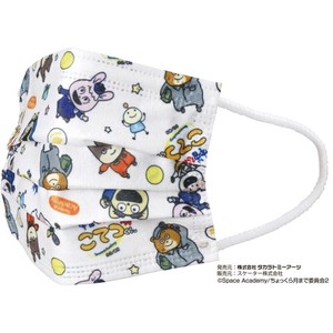 Mask Skater 7-pcs