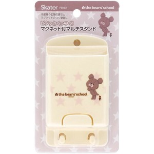 スケーター《特価》 【予約販売】マグネット付き マルチスタンド くまのがっこう