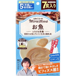 ※ミライミール お魚 スティックタイプ 7包入