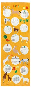 Tenugui Towel Chinese Zodiac Orange