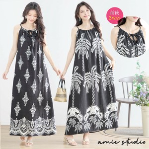 Casual Dress Maxi One Piece Dress [2025 NEW]