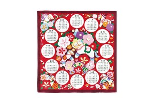 Bento Wrapping Cloth Chinese Zodiac