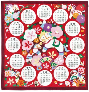 Bento Wrapping Cloth Chinese Zodiac Japanese Wrapping Cloth Furoshiki