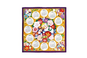 Bento Wrapping Cloth Chinese Zodiac
