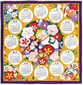 Bento Wrapping Cloth Chinese Zodiac Japanese Wrapping Cloth Furoshiki