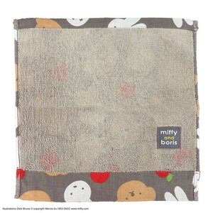 miffy ミッフィー ディック・ブルーナ　ミッフィーアンドボリス  ミニタオル