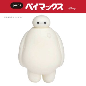 ぷにベイマックス ディズニー リラックス インテリア リストレストやスマホスタンドとしても