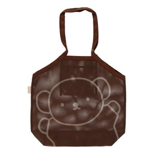 Miffy Reusable Grocery Bag