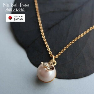 新作 日本製 ネックレス バタフライ パール 蝶々 ちょうちょ ゴールド ピンクゴールド おしゃれ