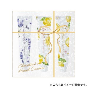 【予約】精油ハンドクリーム 20g セットA【ラベンダー・ユズ・レモン】　8月中旬発売予定