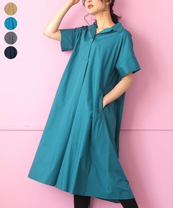 Casual Dress A-Line French Sleeve [2025 NEW]