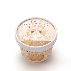 こねこのこねこねクッキーアイス ミルクチョコ【4ケース同梱必須　※8種フレーバーより選択可】