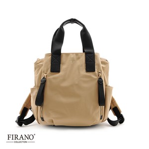 Backpack Lightweight 2-way