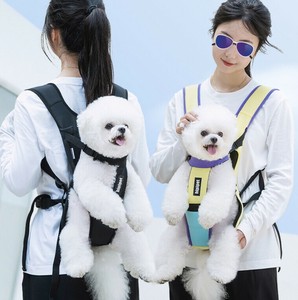 ペットバッグ   リュック・デイパック  中小型犬用 ペット用品    MBQ1684