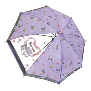 Umbrella KUROMI 50cm