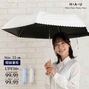 スカラップ折傘55cm【・UPF50+・パラソル・雨傘・日傘・UV・紫外線・ミニ傘・携帯用】