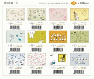 【即納品】ミッフィー×鳥獣戯画 ポストカード