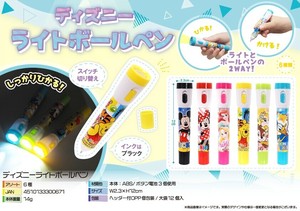 ディズニーライトボールペン