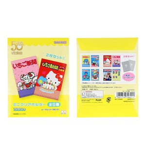 【ファイル】サンリオキャラクターズ ミニクリアホルダー 全5種 いちご新聞 1980s