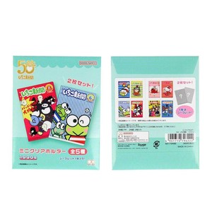 【ファイル】サンリオキャラクターズ ミニクリアホルダー 全5種 いちご新聞 1990s