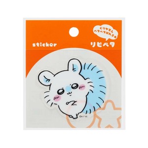 【ステッカー】ちいかわ リピペタ モモンガ