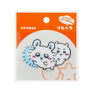 【ステッカー】ちいかわ リピペタ ちいかわ＆モモンガ
