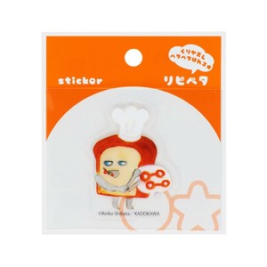 【ステッカー】パンどろぼう リピペタ B