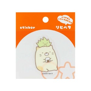 【ステッカー】すみっコぐらし リピペタ ねこ＆ざっそう