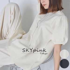 【WEB限定特別価格】半袖パフスリーブペプラムスポンディッシュニット　SKYpink東京