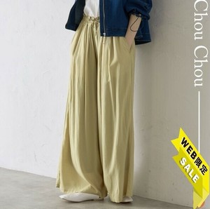 【SALE】ドロストリネンパンツ　2025人気  chouchou東京