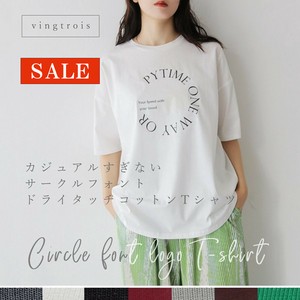 Pre-order T-shirt T-Shirt Cotton [S/S NEW]