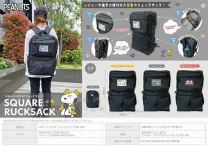 Backpack Snoopy Square