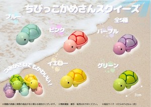 「squishy」ちびっこかめさんスクイーズ