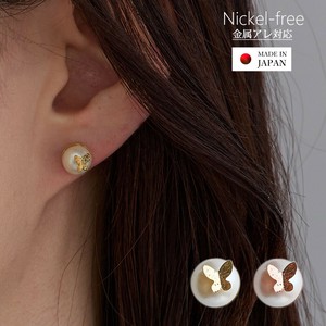 Clip-On Earrings Gold Post Pearl Earrings Butterfly Jewelry Made in Japan