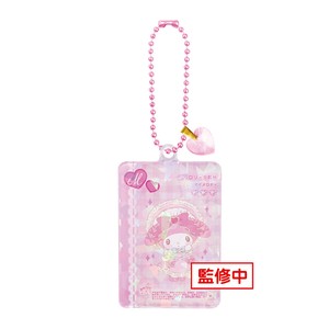 【9月下旬入荷予定】サンリオキャラクターズ　キラキラカード風立体キーチェーン　マイメロディ