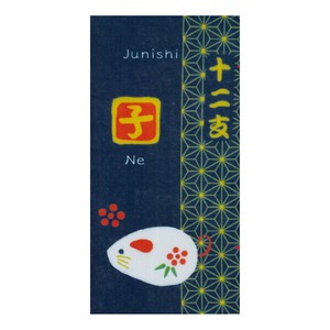 日式手巾 滨文様 日式手巾 十二生肖 日本制造