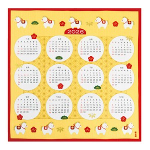 便当包巾 滨文様 风吕敷 50cm 日本制造