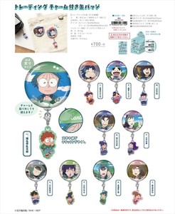 【予約品】忍たま乱太郎 トレーディングチャーム付き缶バッジ《 7/9(水) 予約〆切り》