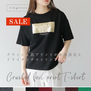 T 恤/上衣 部分预约 棉 折扣/打折 速干质地 春夏