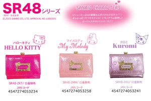 Sanrio Bifold Wallet Clasp Wallet