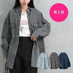 Button Shirt/Blouse