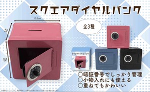 YD-3836 スクエアダイヤルバンク