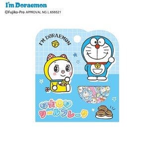 ■2025AW　先行予約■　I'm Doraemon　おはじきシールフレーク