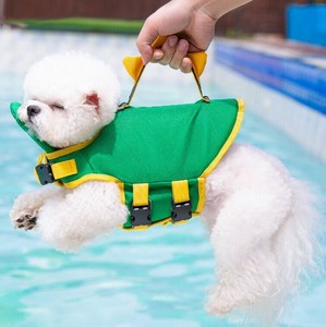 救命胴衣   犬用 ペット用品   MBQ1715