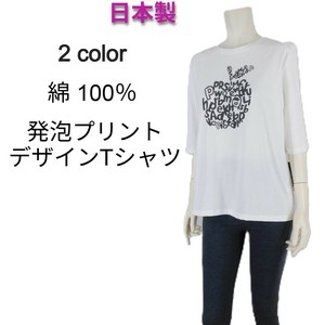 【2025春夏新作】■2色展開■日本製★綿★発泡プリントデザインTシャツ